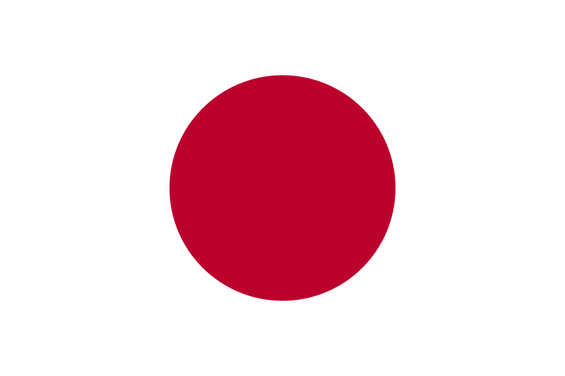 Nhật Bản (Japan)
